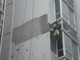 建筑防水工程墻面發(fā)霉怎么徹底解決？